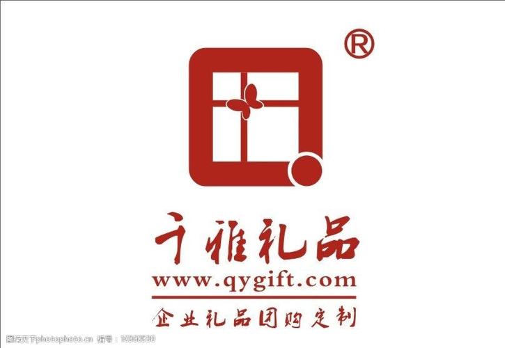 礼品公司logo,礼品公司logo图片大全集,喜爱宝公司logo代表什么?