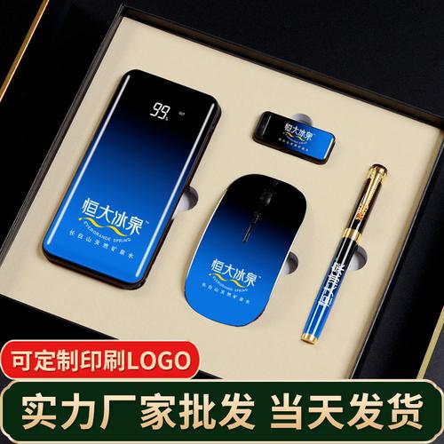 深圳市礼品公司,深圳市礼品公司有限公司,万杰成礼品深圳有限公司官网?