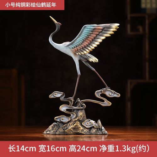 礼品制造公司,东莞仙鹤礼品制造公司,十大商务礼品公司有哪儿些啊?