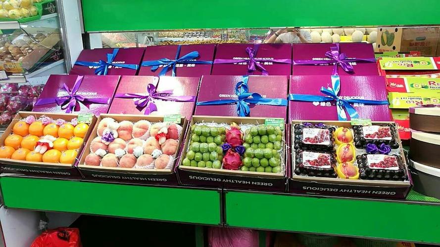 水果礼品公司,水果礼品公司发展前景,果满多企业文化?