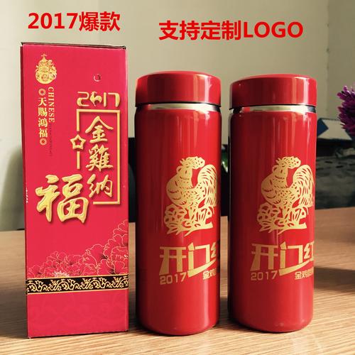 公司促销礼品,公司促销礼品定制,适合年会发的500元左右和800元左右的奖品有什么?