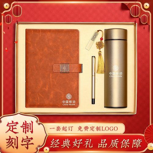 礼品公司大全,礼品公司名字大全参考,送礼品品牌排行榜前十名?