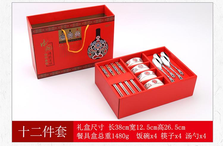 中国礼品公司,中国礼品公司排行榜,全国第二大礼品公司?