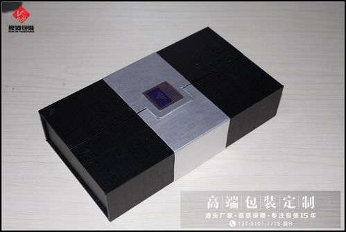 礼品包装盒公司,礼品包装盒公司有一批订单,要师徒合作吗,海天鑫包装有限公司怎么样?