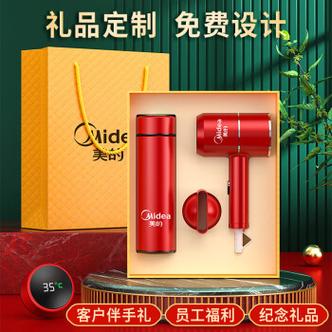 找礼品公司,找礼品公司业务员电话,送礼品品牌排行榜前十名?
