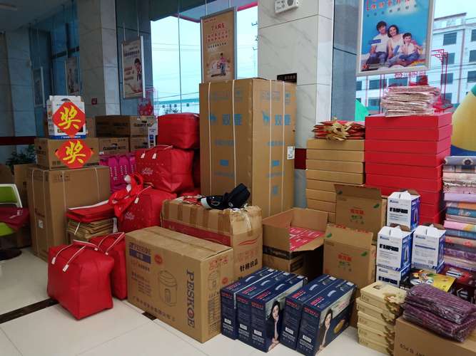 保险公司赠送客户礼品,保险公司赠送客户礼品合规吗?,人寿保险回赠礼品怎么回事?