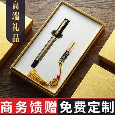 中国最大的礼品公司,中国最大的礼品公司排名,送礼品品牌排行榜前十名?