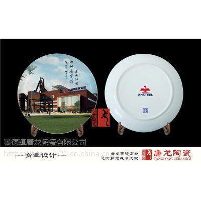 陶瓷礼品公司,陶瓷礼品公司简介,泉州市鹏远工艺礼品有限公司介绍?
