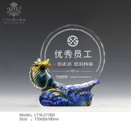 公司奖励礼品,公司奖励礼品参考,公司的员工表彰大会应该奖励哪些奖品好?