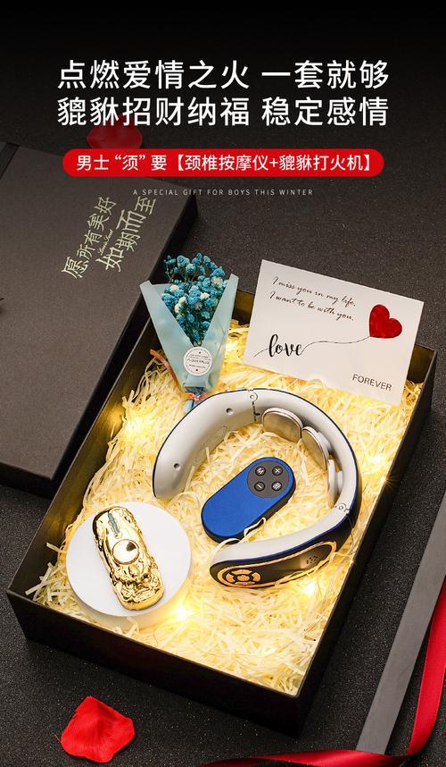 送男客户什么礼物好呢,男的送女客户送什么礼物好