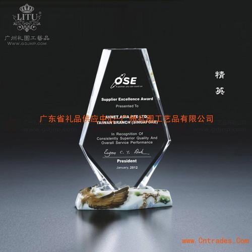 广州市礼品公司,广州市礼品公司有哪些,广州市知我工艺品有限公司介绍?