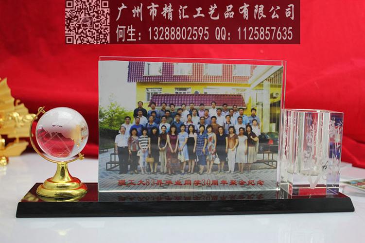 广州市礼品公司,广州市礼品公司有哪些,广州市知我工艺品有限公司介绍?