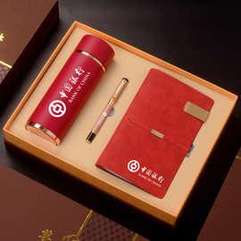 保险公司礼物,保险公司礼物设计要求,保险公司送的生日礼物是什么?