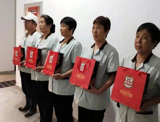 北京最大的礼品公司,北京最大礼品公司排名,北京中大惠农商贸有限公司怎么样?