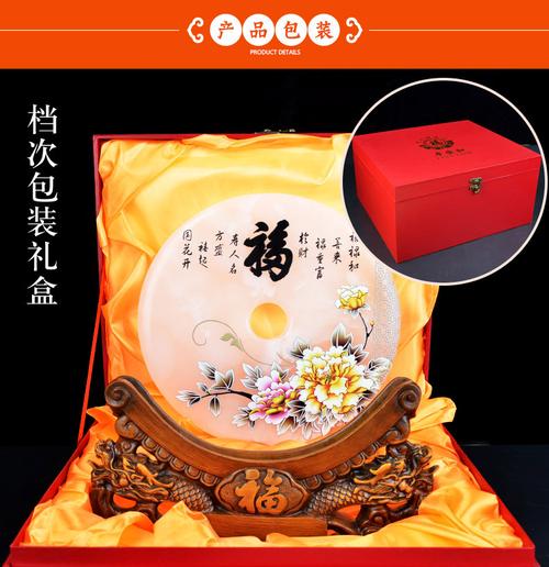 公司搬迁礼品,公司搬迁礼品 京东,公司乔迁送礼物什么好?