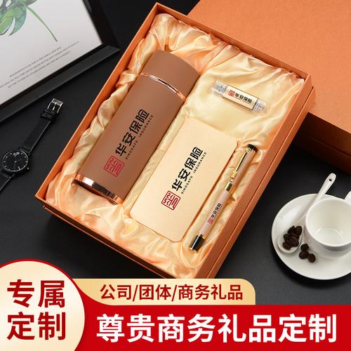 银行礼品公司,银行礼品公司前十名,商务礼品定制找哪家公司比较好?