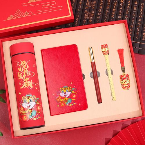 公司新年礼物,公司新年礼物送什么,谁能给出个注意,公司新年福利礼品送些什么好?送自家员工最好能经济实惠一些?