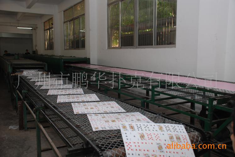 泰州礼品公司,泰州礼品公司有哪些,泰州市才子扑克有限公司介绍?