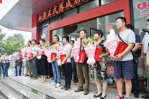 太仓礼品公司,太仓礼品公司兼职招聘,苏州无偿献血金奖有哪些奖品?
