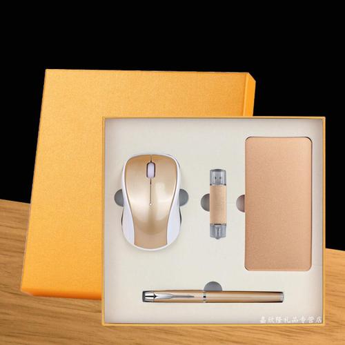 公司会议礼品,公司会议礼品送什么,开会送什么礼品?