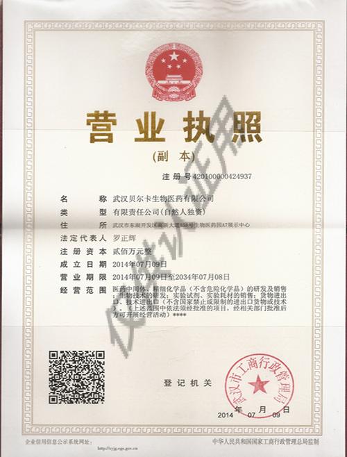 韶关礼品公司,韶关礼品公司有哪些,礼品公司经营范围有哪些?