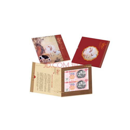 收藏礼品公司,收藏礼品公司名称,宝泉钱币投资有限公司介绍?