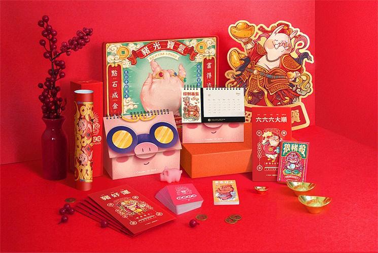 公司过年礼品,公司过年礼品送员工什么好,过年公司发什么礼品?