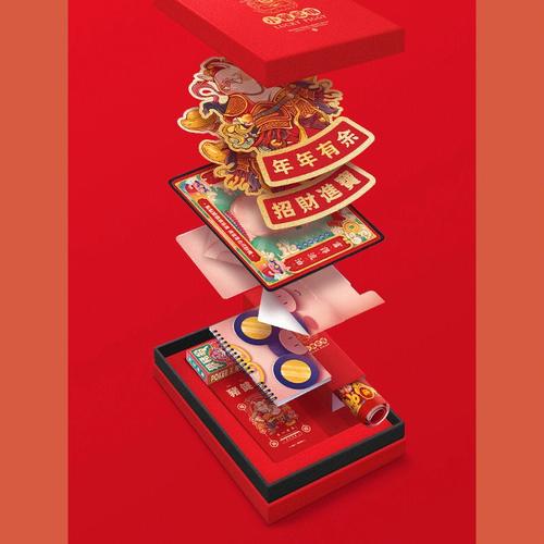 公司过年礼品,公司过年礼品送员工什么好,过年公司发什么礼品?