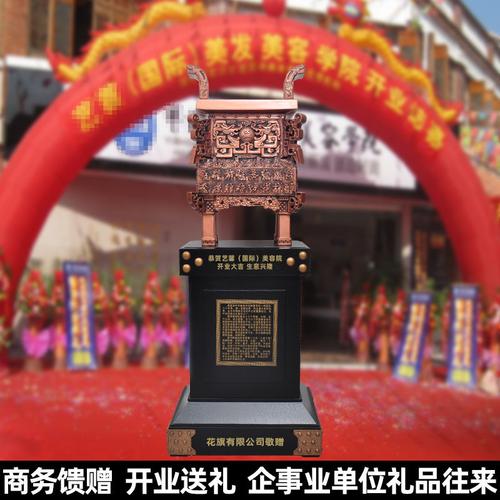 鼎盛礼品公司,鼎盛礼品公司怎么样,鼎盛集团靠谱吗?