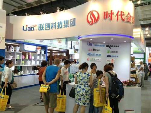 联创礼品公司,,深圳联创科技集团有限公司怎么样?