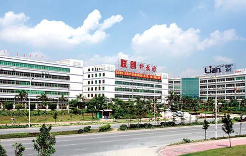 联创礼品公司,,深圳联创科技集团有限公司怎么样?
