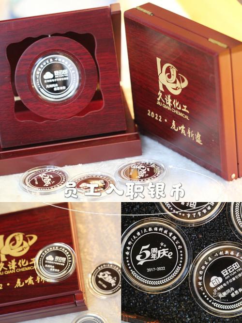 公司周年纪念礼品,公司周年纪念礼品推荐,公司周年纪念,选购什么样的礼品好?