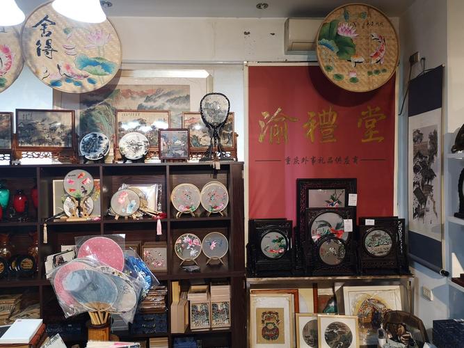 重庆市礼品公司,重庆礼品公司有哪些,重庆市礼品公司