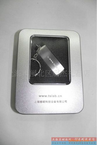 上海市礼品公司,,上海憬芝包装怎么样?