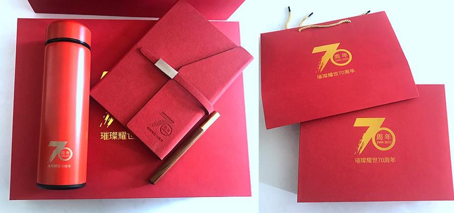 公司订做礼品,公司订做礼品会计分录,公司礼品定制选择什么好?