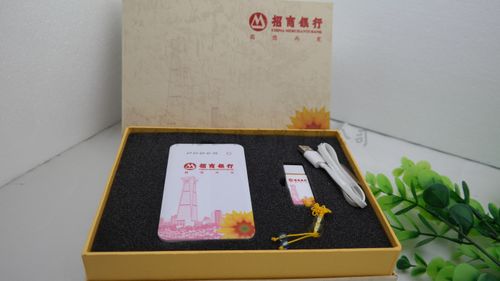 公司订做礼品,公司订做礼品会计分录,公司礼品定制选择什么好?
