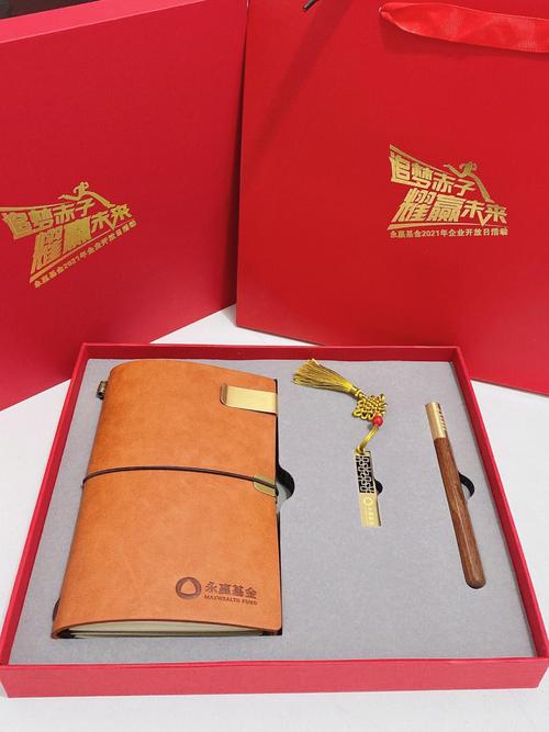 公司答谢礼,公司答谢礼品,答谢礼怎么写?