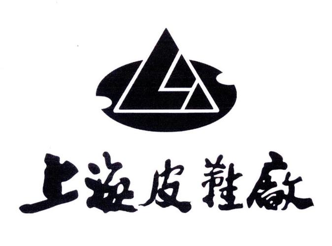 皮具礼品公司,皮具礼品公司企查查,深圳市古兹皮具礼品有限公司介绍?