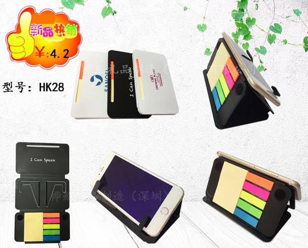 桦鲲礼品公司,桦鲲礼品公司怎么样,礼品公司都是干什么的?