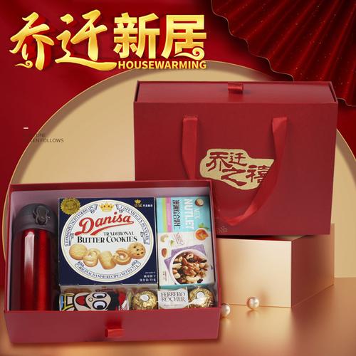 公司搬家送礼,公司搬家送礼物送什么合适,公司乔迁送礼物什么好?