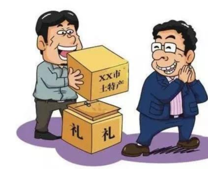 公司送礼标准,公司送礼标准规定,给领导送礼标准?