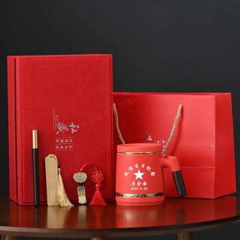 公司国庆礼品,公司国庆礼品有哪些,春节给员工发什么礼品好?
