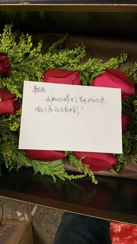 公司礼品寄语,公司礼品寄语怎么写,公司赠送礼品语言怎么写?
