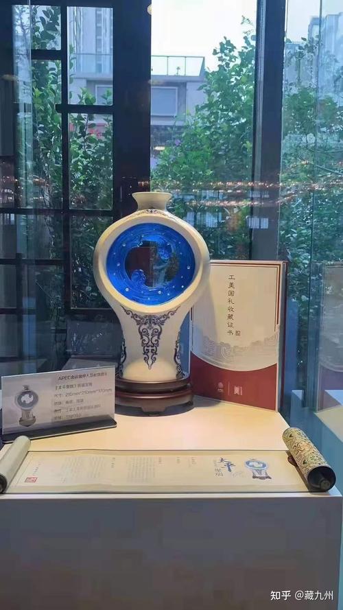 礼品公司理念,礼品公司理念宗旨大全,工美集团国礼中心简介?