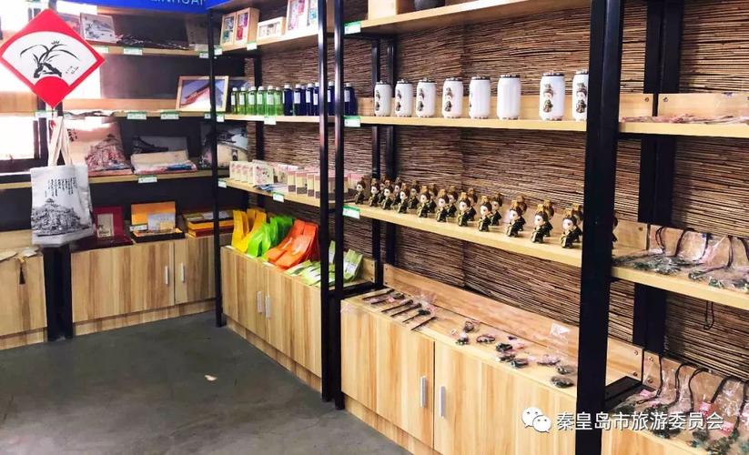 沭阳礼品公司,沭阳礼品公司有哪些,江苏鑫园旅游用品有限公司怎么样?