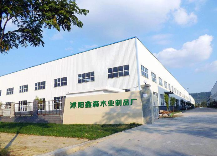 沭阳礼品公司,沭阳礼品公司有哪些,江苏鑫园旅游用品有限公司怎么样?