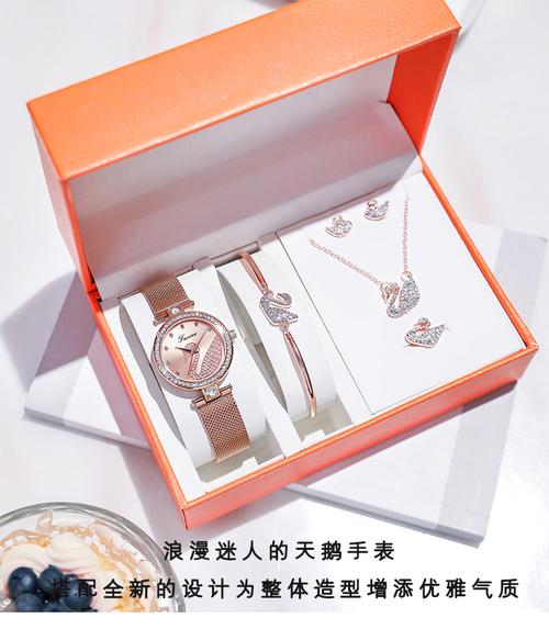 送女孩子买什么礼物好呢,送女孩子买什么礼物好呢