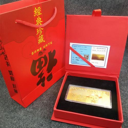 客户贵重礼品有哪些,北京贵重礼品有哪些