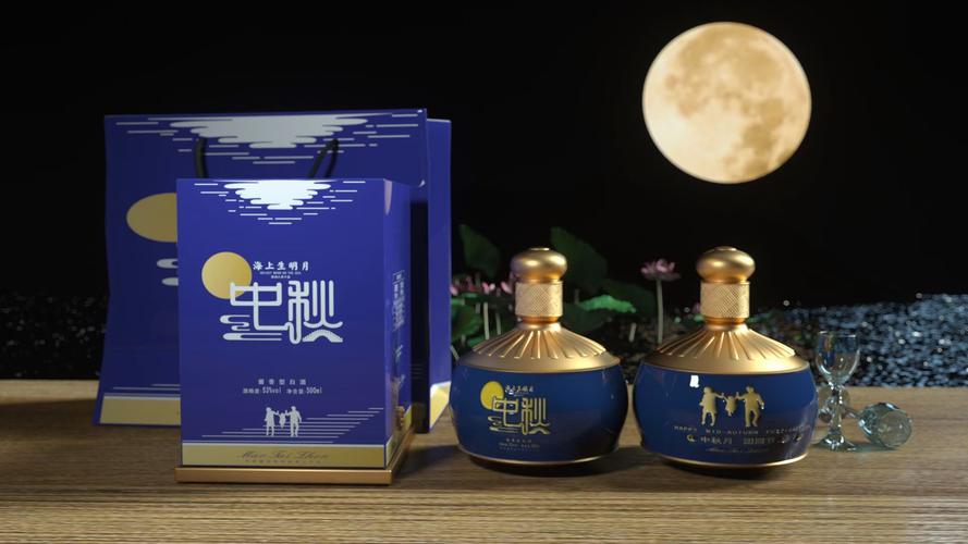 公司中秋节送礼送什么,中秋节送礼送什么酒
