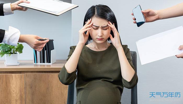 女同事生孩子送什么的简单介绍